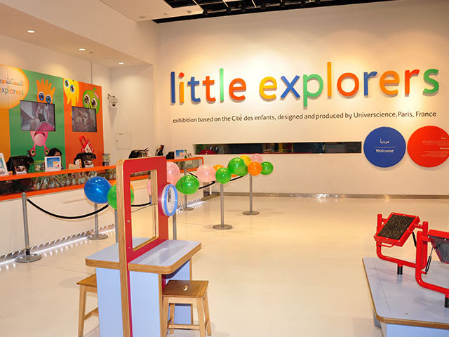 Little Explorers - Entrance