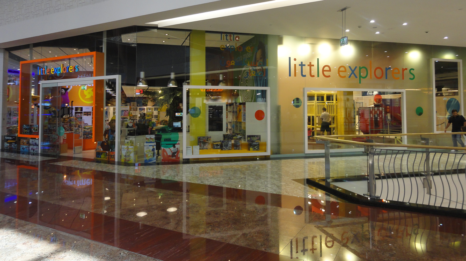 Little Explorers - Retail